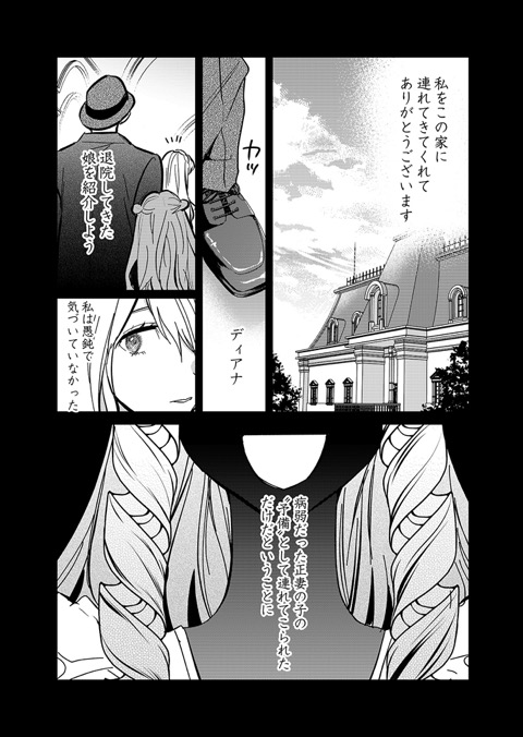 (2/5) 