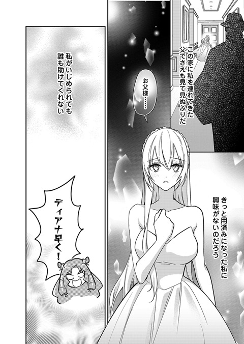 (4/5) 