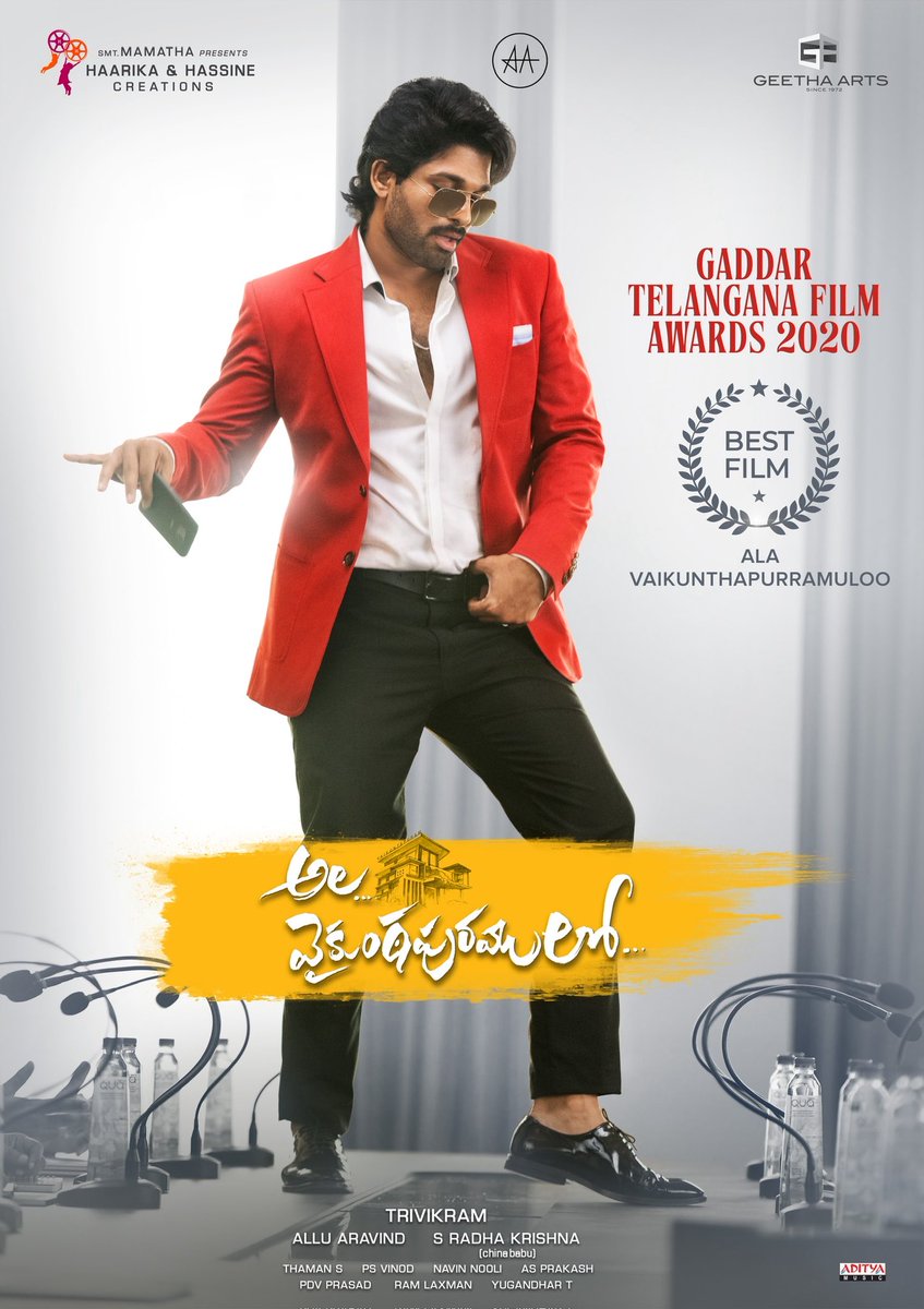 Geetha Arts (@geethaarts) on Twitter photo The biggest blockbuster of 2020, #AlaVaikunthapurramuloo, bags the ‘Best Film’ award at the #GaddarTelanganaFilmAwards 🤩
Heartfelt thanks to the Telangana Government for this wonderful recognition and support. ❤️
Icon Star <a href="/alluarjun/">Allu Arjun</a> #Trivikram <a href="/hegdepooja/">Pooja Hegde</a> <a href="/MusicThaman/">thaman S</a> The biggest blockbuster of 2020, #AlaVaikunthapurramuloo, bags the ‘Best Film’ award at the #GaddarTelanganaFilmAwards 🤩
Heartfelt thanks to the Telangana Government for this wonderful recognition and support. ❤️
Icon Star <a href="/alluarjun/">Allu Arjun</a> #Trivikram <a href="/hegdepooja/">Pooja Hegde</a> <a href="/MusicThaman/">thaman S</a>