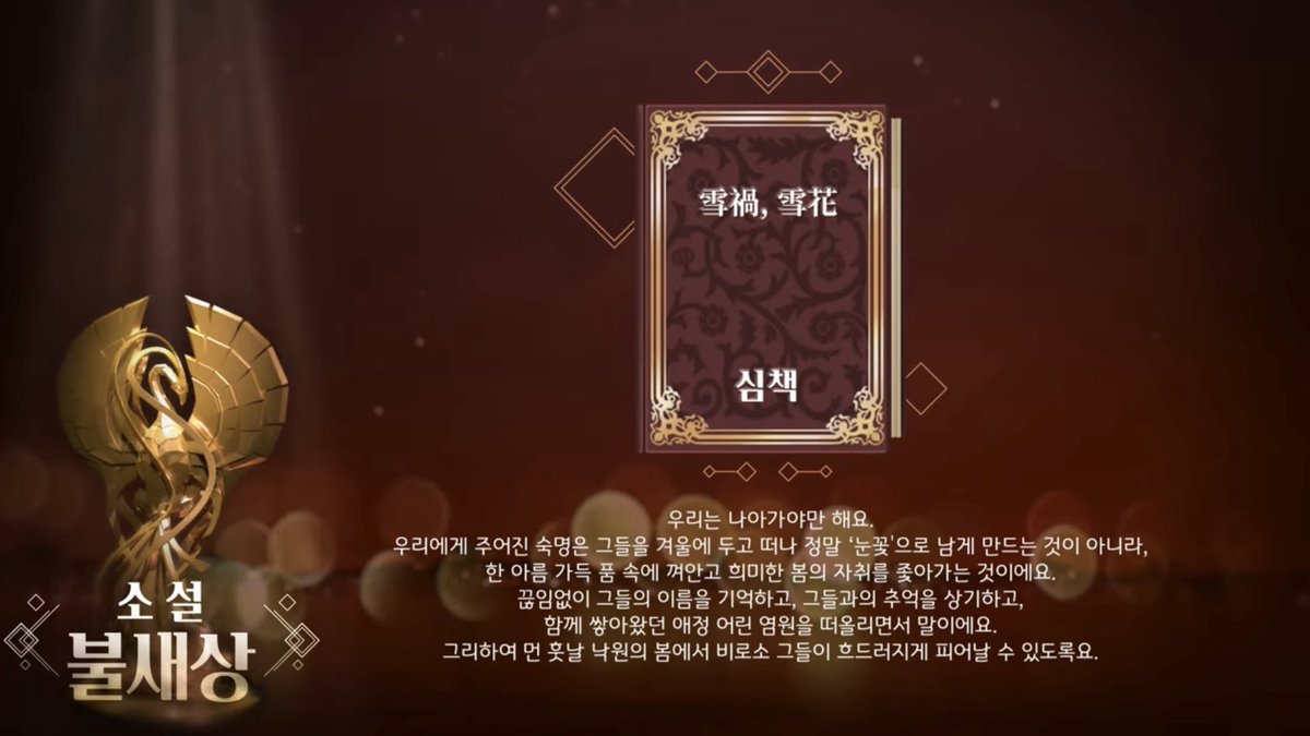 luvinuever's tweet image. 𝐌𝐀𝐈𝐍