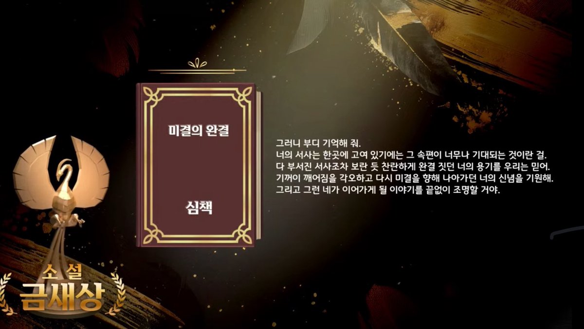 luvinuever's tweet image. 𝐌𝐀𝐈𝐍