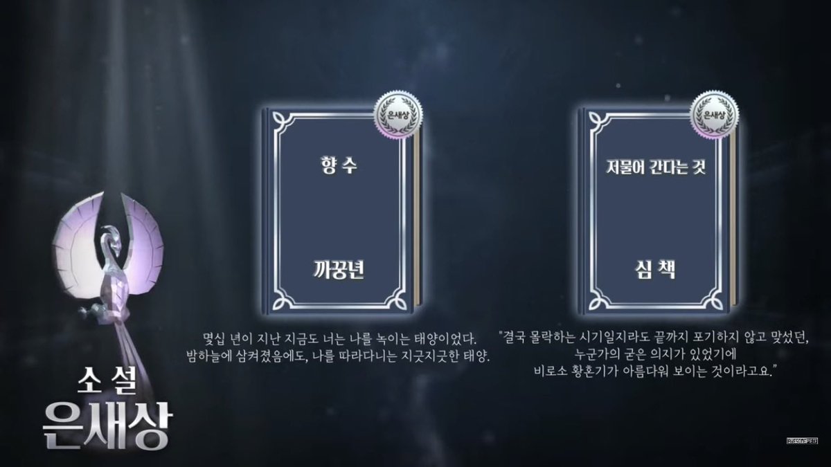 luvinuever's tweet image. 𝐌𝐀𝐈𝐍