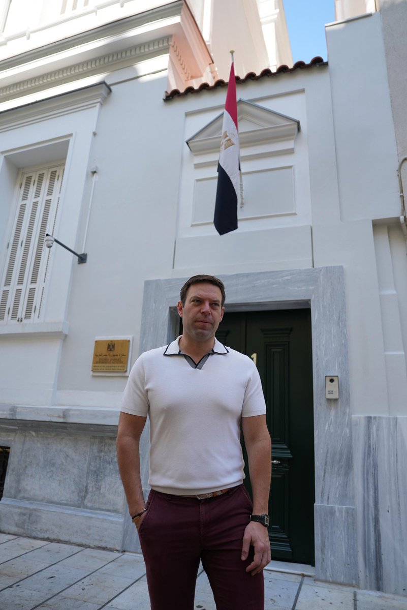 Ψήφισμα στην Πρεσβεία της Αιγύπτου

Το Κίνημα Δημοκρατίας εκφράζει την έντονη ανησυχία του για τις πρόσφατες πληροφορίες που είδαν το φως της δημοσιότητας σε σχέση με την απόφαση της αιγυπτιακής δικαιοσύνης που αφορά το status της Ιεράς Μονής Αγίας Αικατερίνης Σινά, του