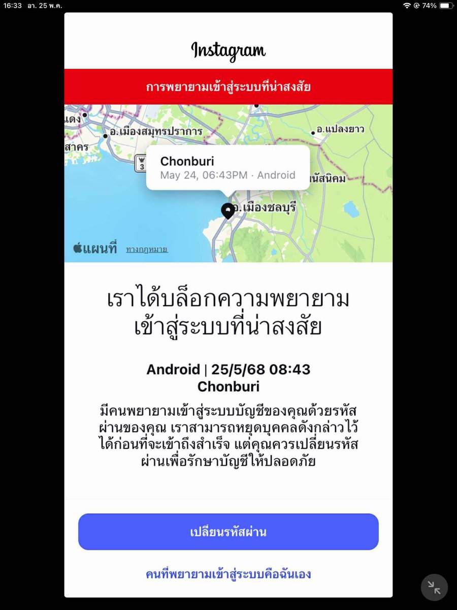 🌧 ǝıuuıɐᴚ εїз🍒𐙚 𖨂 แม่น้องซีตะเลคีนเนะ ⋆⌇ tweet media