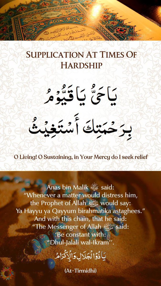 VerseQuran's tweet photo. https://t.co/pKp485TAyh
