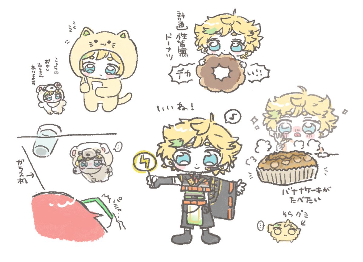 たにお (@tanisitanio) on Twitter photo 