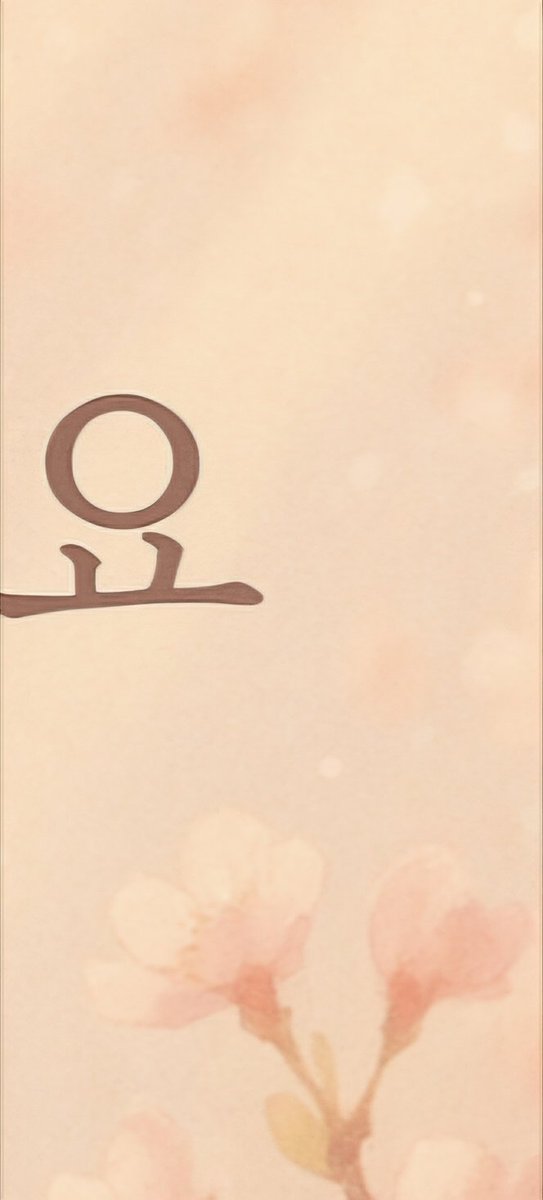 taeinhome's tweet photo. 2025년 5월31일 토요일!
' 태인의 Digital Single 앨범'이 발매됩니다!
^__^  🌸 https://t.co/IvHHfdampr