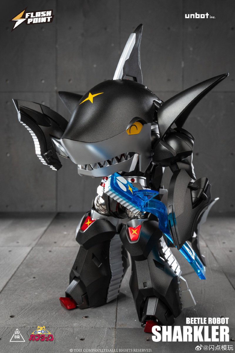 FLASH POINT / 闪点模玩 最強のビーロボ シャークラー 実物写真を更新