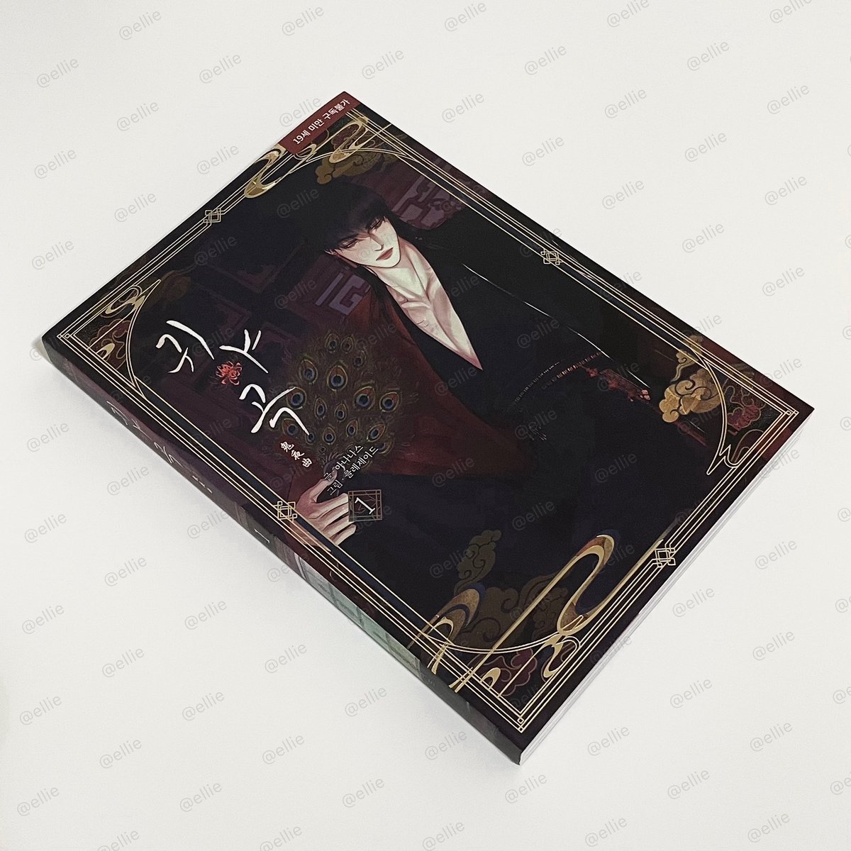 มาแจกตามสัญญาที่บนไว้งับบ

หนังสือ The Ghost’s Nocturne Vol.1
( Korean V. ) แค่เฉพาะตัวหนังสือ

กติกา
รีโพสต์ + ไลค์

จะสุ่มชื่อจากการไลค์ + รีโพสต์นี้ 
ในวันที่ 1 June 2025 เวลา 21:00 ใต้โพสต์

(กิจกรรมนี้ไม่ต้องออกค่าส่ง และ ไม่เสียค่าใช้จ่ายใดๆเพิ่มทั้งนั้นค่ะ)

#ตลาดนัดmanhwa