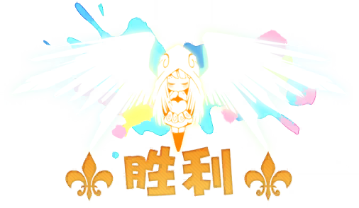 max20091dev's tweet image. 12.2 beta 2
#HonkaiGakuen2 #HonkaiImpact3rd