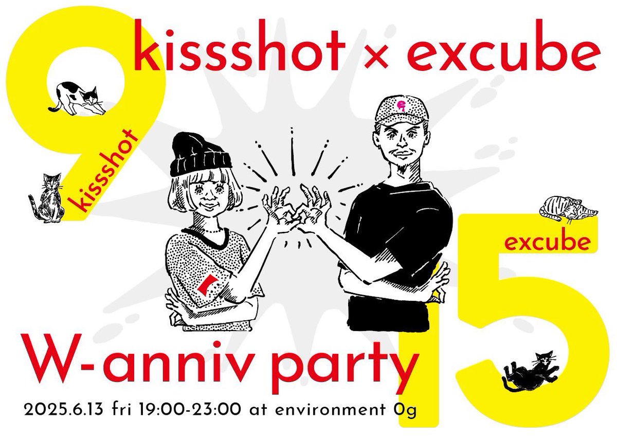 kissazenigeba's tweet photo. 5/30(金)#深夜喫茶銭ゲバ オープン。#CafeKissshot×#excube 合同周年イベントのフライヤー届いてますよん。
https://t.co/R8BRzCPkuP
#裏なんば #味園ビル(#味園ユニバース)から徒歩1分。〒542-0073大阪市中央区日本橋1-20-9 #ジョートウビル 2F。 https://t.co/EVFYbs7Id9