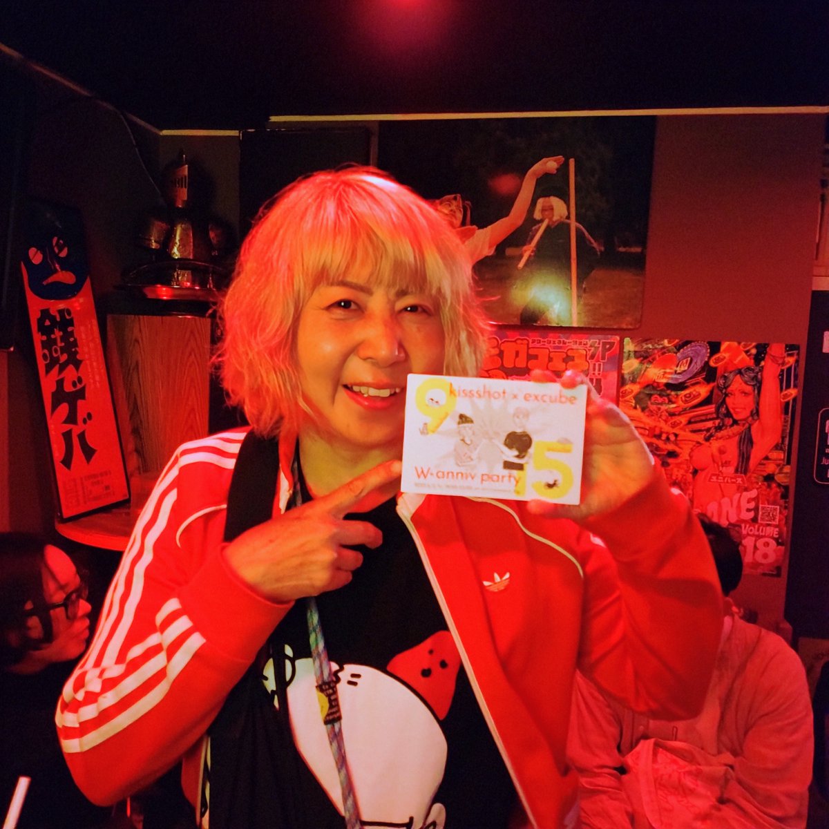 kissazenigeba's tweet photo. 5/30(金)#深夜喫茶銭ゲバ オープン。#CafeKissshot×#excube 合同周年イベントのフライヤー届いてますよん。
https://t.co/R8BRzCPkuP
#裏なんば #味園ビル(#味園ユニバース)から徒歩1分。〒542-0073大阪市中央区日本橋1-20-9 #ジョートウビル 2F。 https://t.co/EVFYbs7Id9
