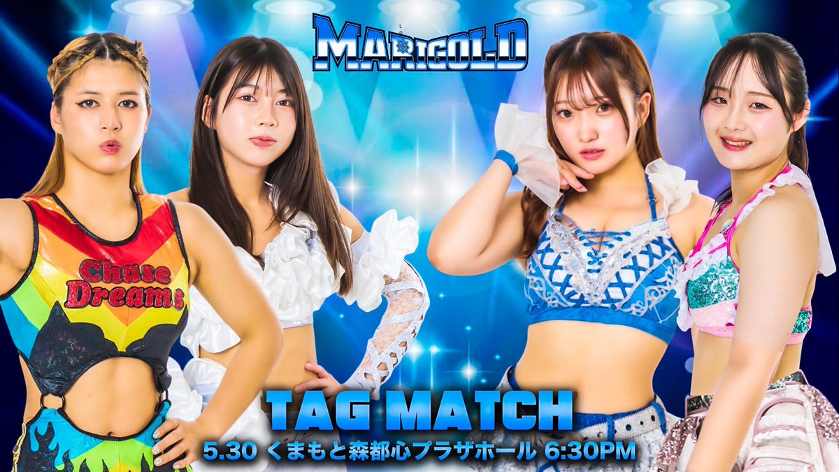 Marigold マリーゴールド on X