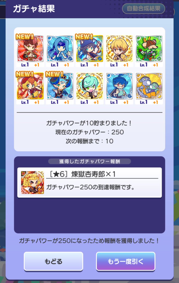 なかてん tweet media