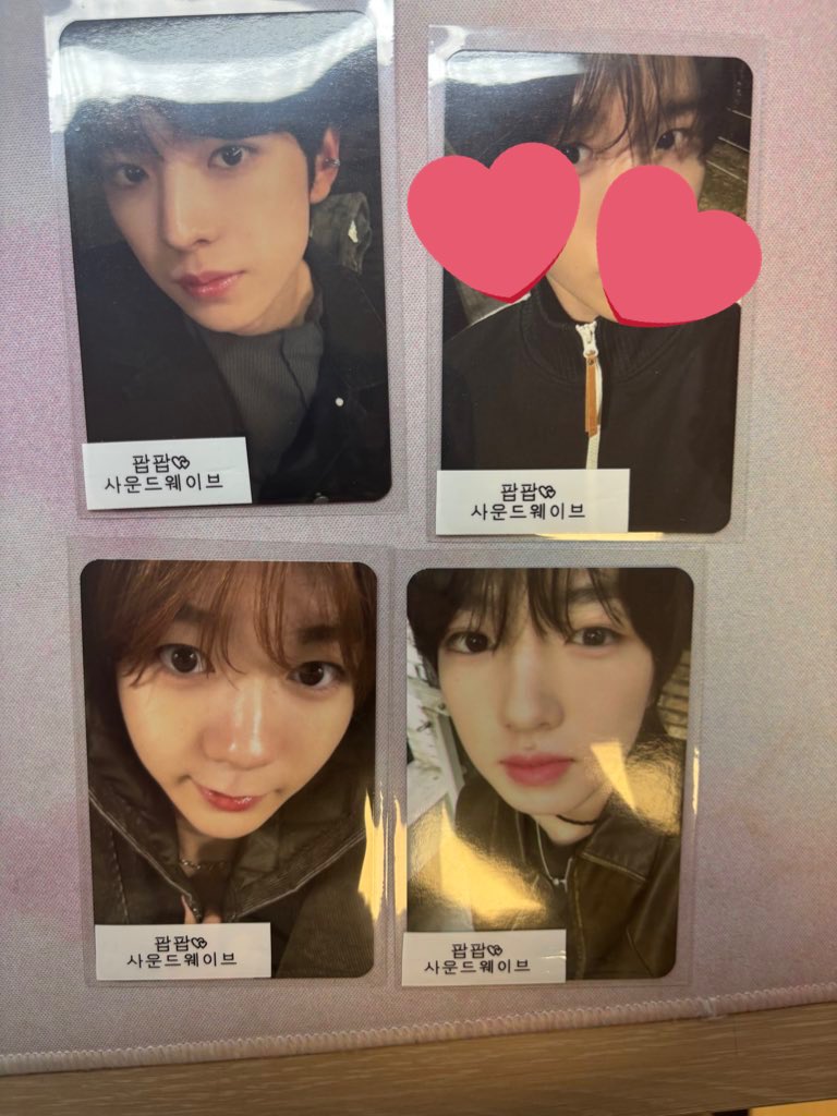 X101X101P's tweet photo. 엔시티 위시 사운드웨이브 럭드 양도

유우시 2.9
료 0.5
사쿠야 1.0

반택 +0.2

dm or
https://t.co/ggcqiQKYYr

nct wish poppop 팝팝 사웨 포카 시온 리쿠 유우시 대영 료 사쿠야 애플 슴스 교환 전시회 엠디 https://t.co/HxU0pfDWFN