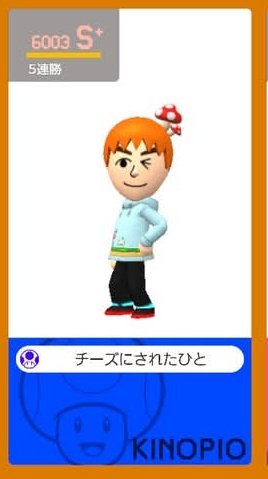 bot1645856's tweet photo. チーズにされたひと
煽りチャット、厳選(スタート前)
スタート前厳選なので、かなりの確率で通信エラー判定で遊びすらさせてもらえず、本当にみんバトを遊ばせてもらえない https://t.co/6ukoUfLTaB
