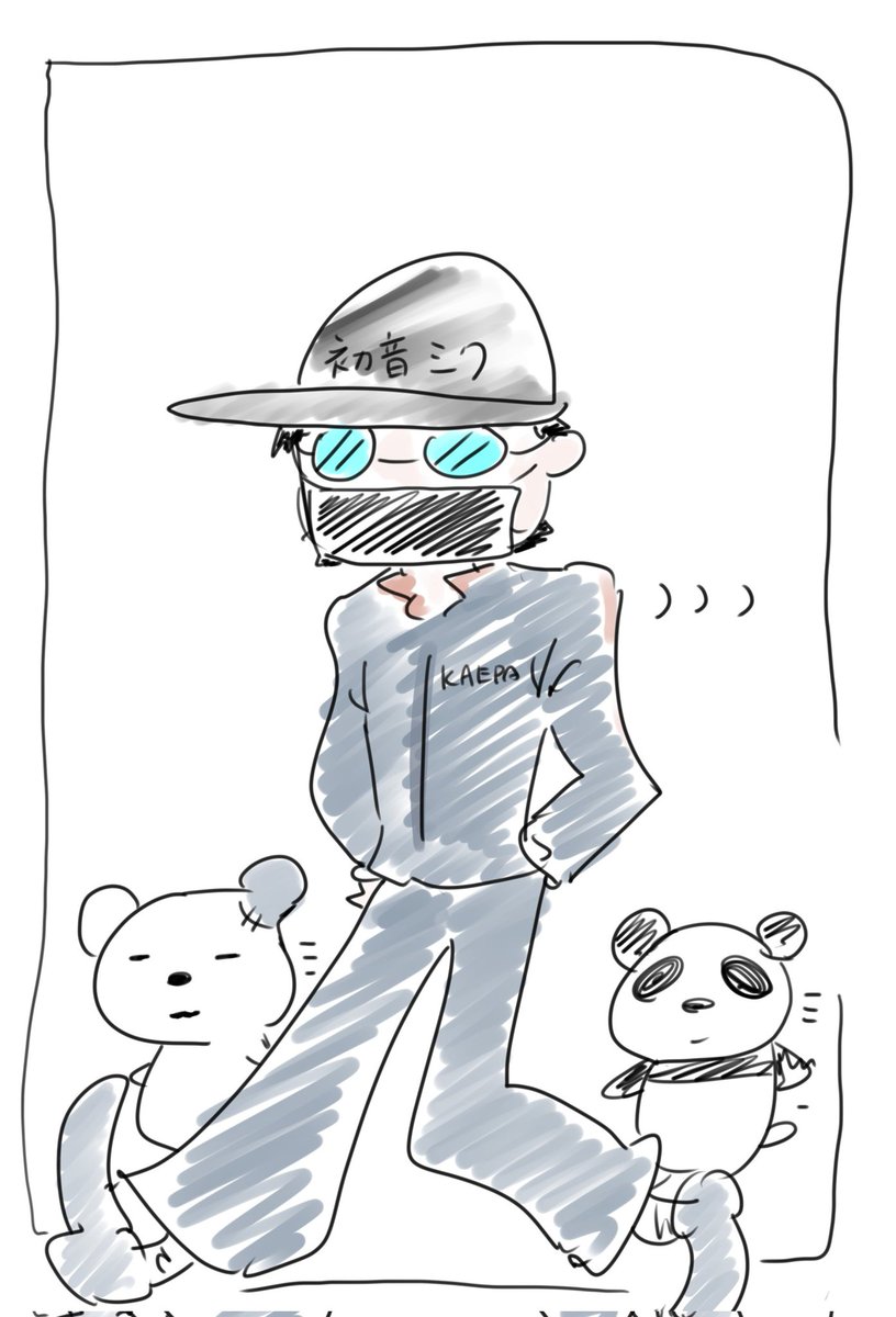 みんなが描いたともろぐまあーだこーだ 