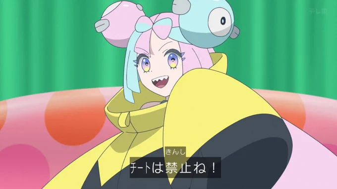 ナンジャモ発言集。
