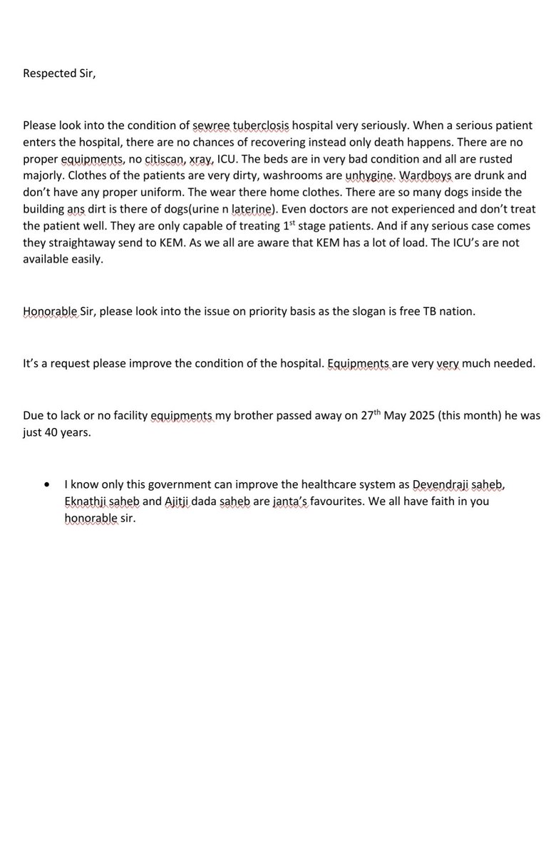 Swapnil bhatkar tweet media