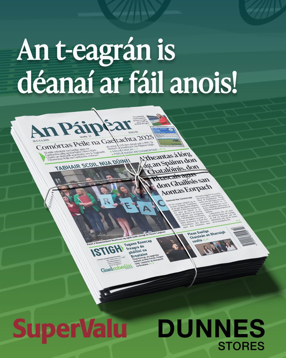 An Páipéar (@anpaipear) on Twitter photo Ta muid ar fáil anois i <a href="/dunnesstores/">Dunnes Stores</a> agus <a href="/SuperValuIRL/">SuperValu Ireland</a> - chomh maith le do shiopa aitiúil! Pioc suas An Páipéar sa siopa inniu nó faigh síntiús clóite nó digiteach ag anpaipear.ie 📰
#AnPáipéar #Nuacht #gaeilge #CPnaG25 Ta muid ar fáil anois i <a href="/dunnesstores/">Dunnes Stores</a> agus <a href="/SuperValuIRL/">SuperValu Ireland</a> - chomh maith le do shiopa aitiúil! Pioc suas An Páipéar sa siopa inniu nó faigh síntiús clóite nó digiteach ag anpaipear.ie 📰
#AnPáipéar #Nuacht #gaeilge #CPnaG25