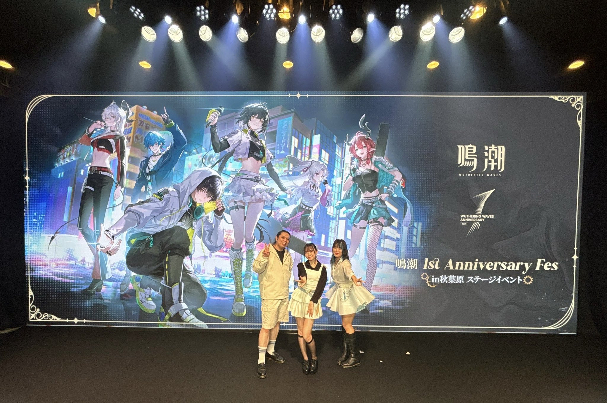 鳴潮 1st Anniversary Fes. ペンライト 男漂泊者 鳴潮 1周年 1st Anniversary ペンライト 漂泊者 男 新品未開封