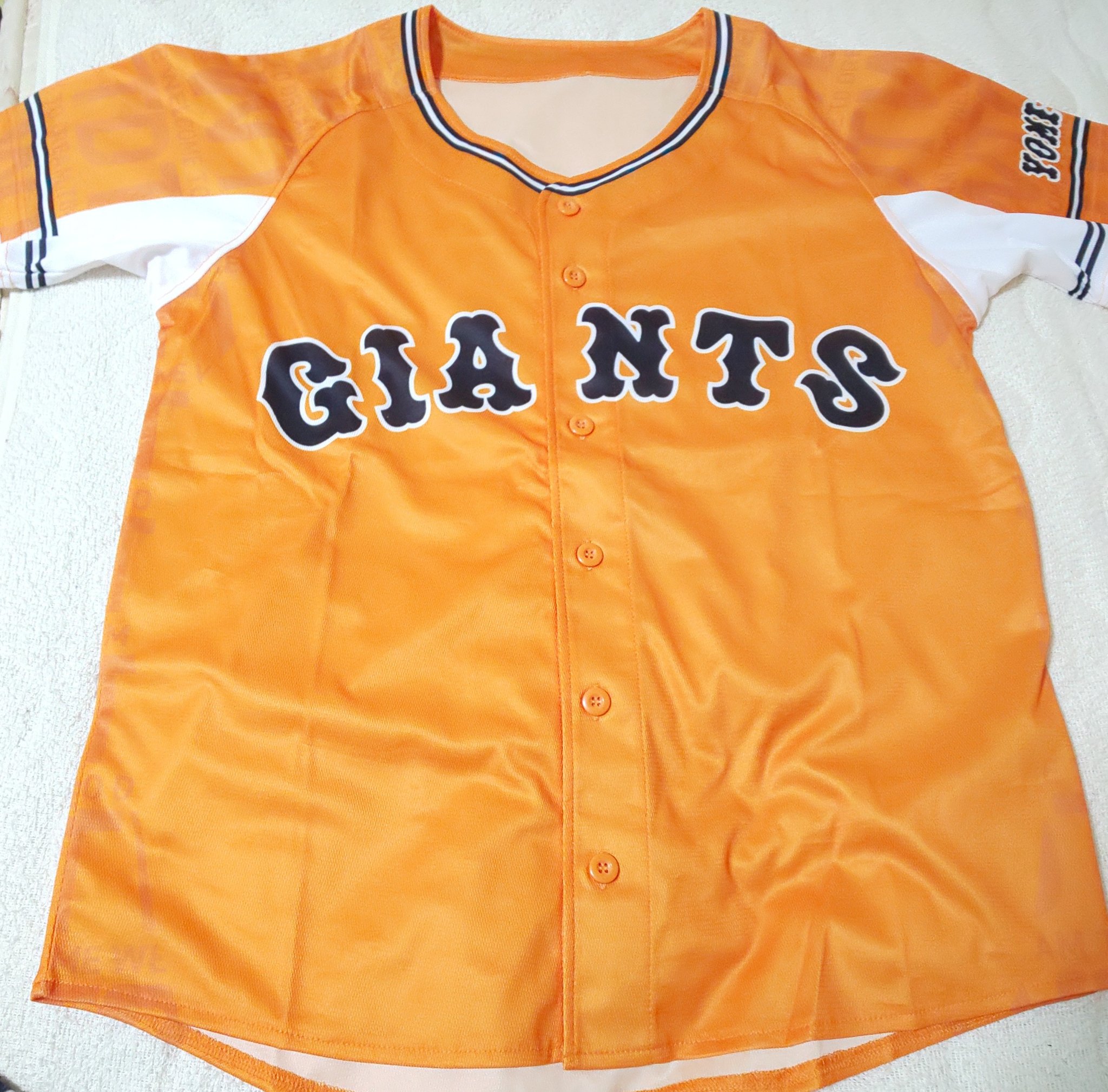 読売　ジャイアンツ　ユニフォーム TEAMSHINNOSUKE 読売 ジャイアンツ ユニフォーム TEAMSHINNOSUKE