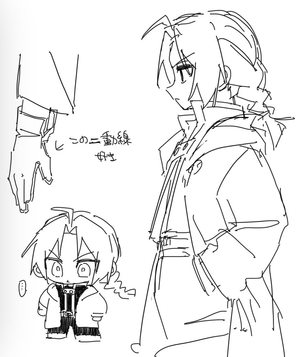 めだ茶 (@medacha0109) on Twitter photo 