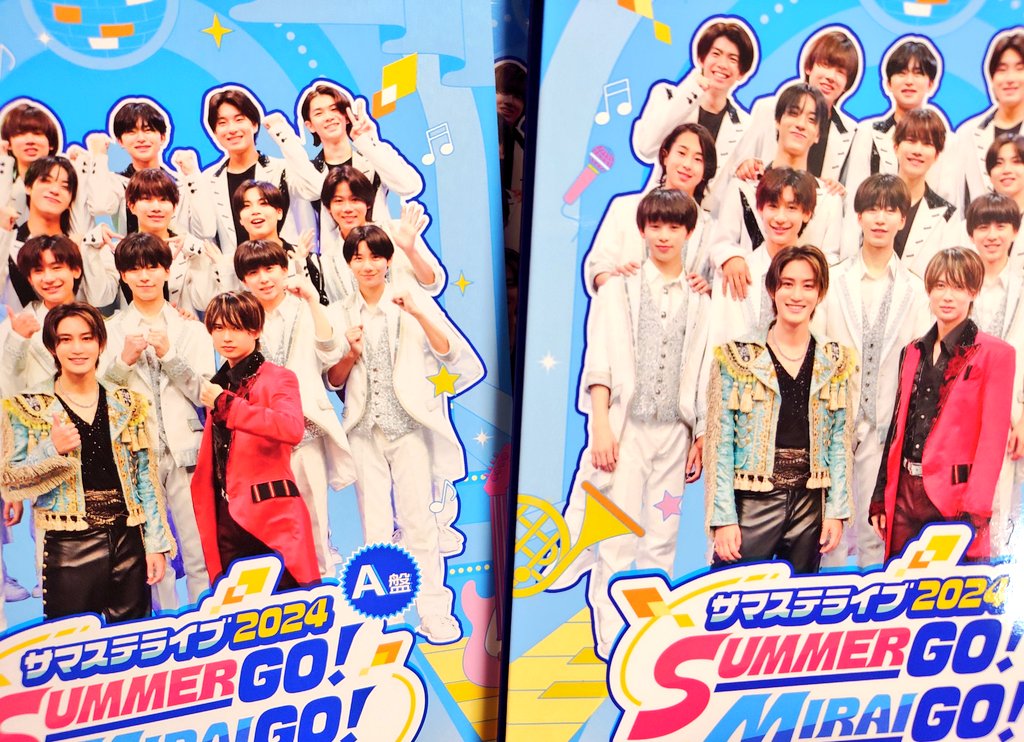 新品未開封　サマステライブ 2024　B盤　うきなす　Boys be サマステライブ2024 SUMMER GO！ MIRAI GO！ 東だ！西だ！全員