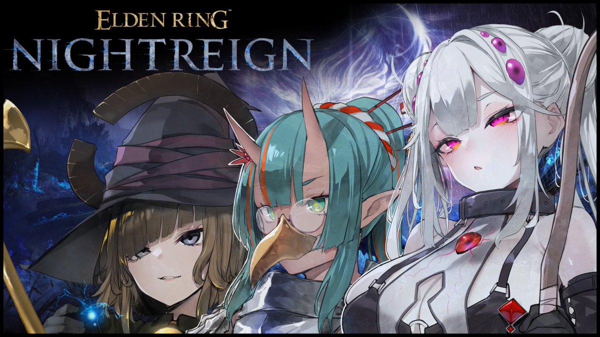 本日23：30より開始予定です！！🍤🕸
七実ちゃん(<a href="/hasunohappa3/">はすのは / 竈七実👹🏮</a>)とニコルちゃん(<a href="/Nicol_Ego_J_B_R/">彼我漆黒薔薇ニコル@隠者系vtuber</a>)の3人で新作エルデンに挑んでいきます！💪✨
新モデルもテストで動かしてみるよ！
【ELDEN RING NIGHTREIGN】ラブケで挑むナイトレイン！（新モデルテスト）【ラブケコラボ】 youtube.com/live/oskUCfFq2…
