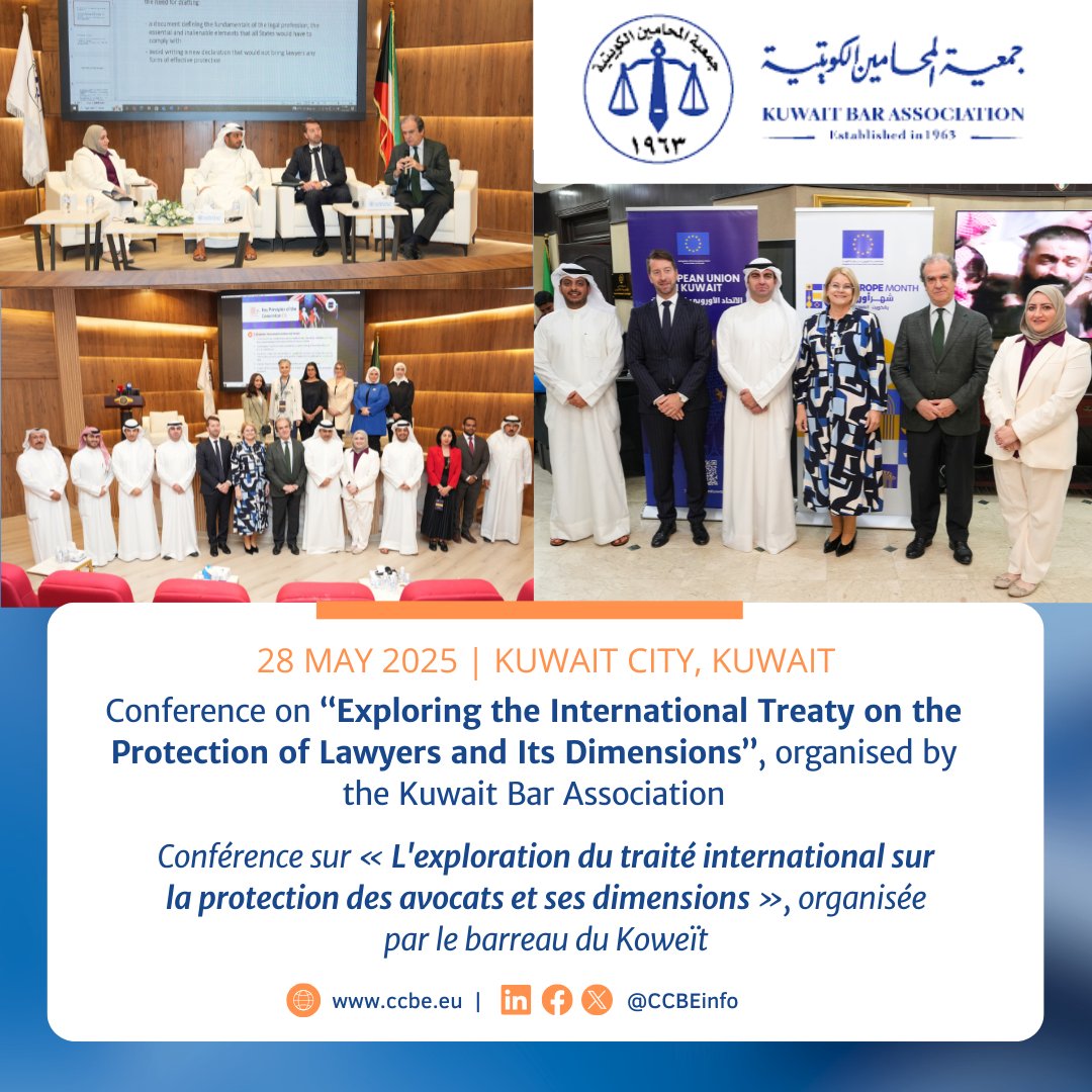 🗣️Le premier vice-président du CCBE Roman Zavrsek a eu le plaisir de promouvoir l'importance de la Convention du <a href="/coe/">Council of Europe</a> sur la protection de la profession d'avocat, récemment adoptée et ouverte à la signature, lors de l'événement organisé par le barreau du Koweït. 📃📢