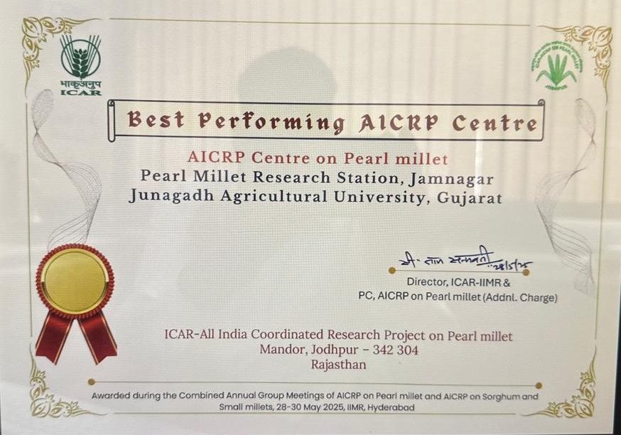 Junagadh Agricultural University (Official) tweet media