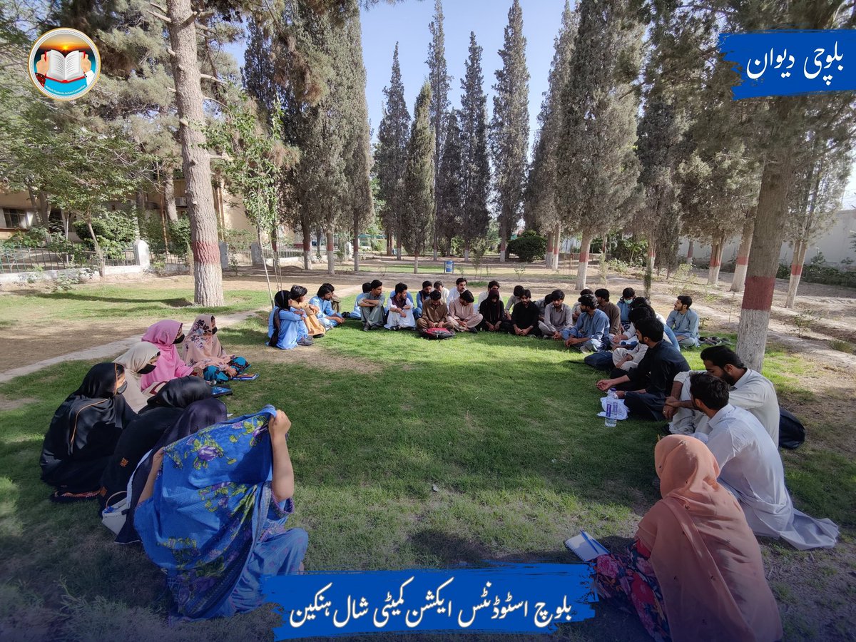 بساک شال ہنکین نا نیمہ غان اسہ “بلوچی دیوان” ئس سریاب شال اٹی اڈ تننگا- دیوان ئٹ مرکزی کمیٹی نا باسک پیر جان بلوچ ،علی بلوچ و فہد بلوچ ساڑی اسر۔
دیوان ئٹ سنگتاک، بلوچ راج ئنا چاگڑدی ویل و ناجوڈی تا زی زی آ شرہ کریسہ، دا راج ئنا ساڈی آ وخت ئنا بکار و خواست آتا زی آ ہیت کریر۔

بساک