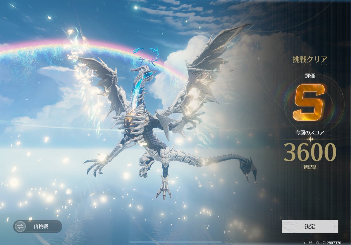 古ル堝 tweet media