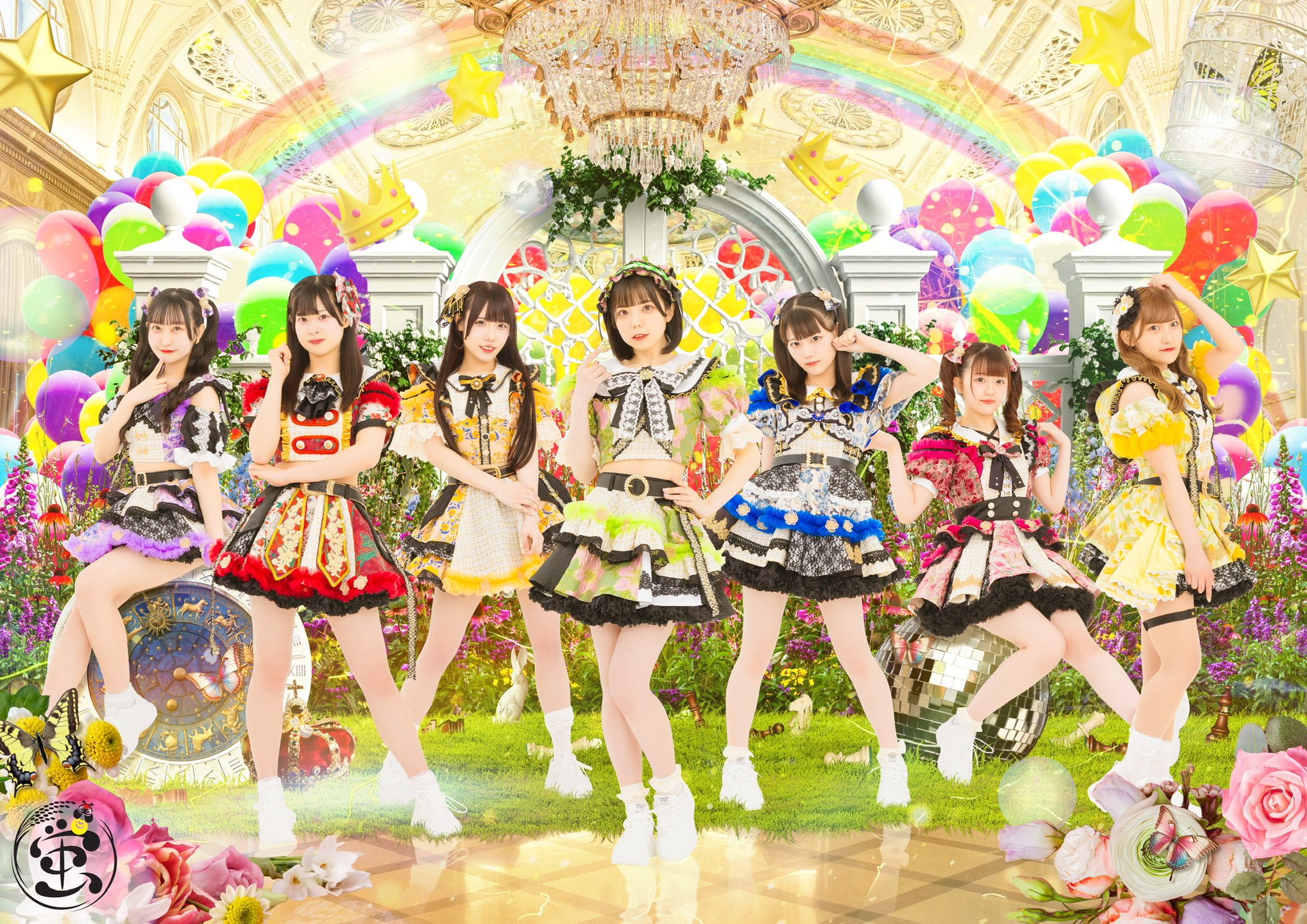 ほたるさま 確認用