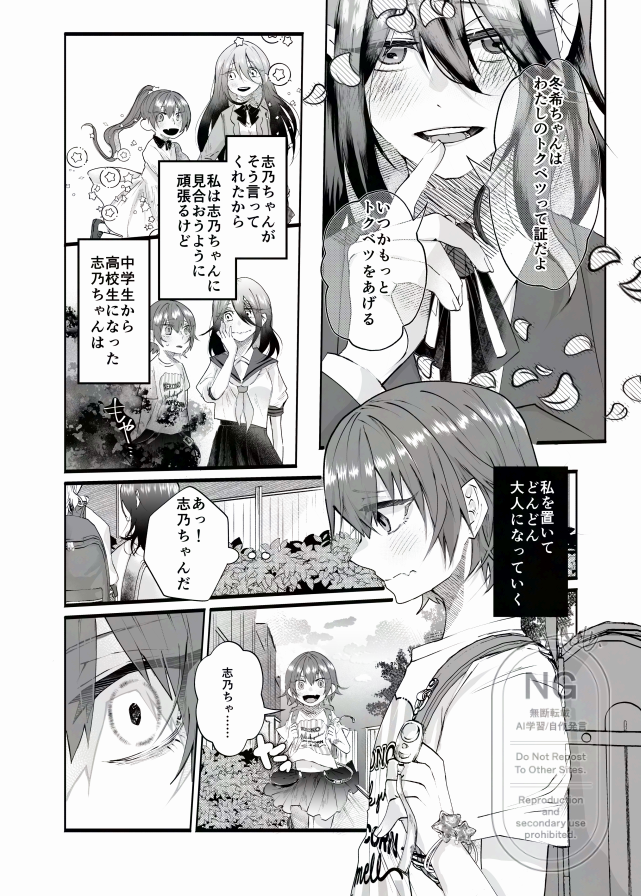 (1/2) 
