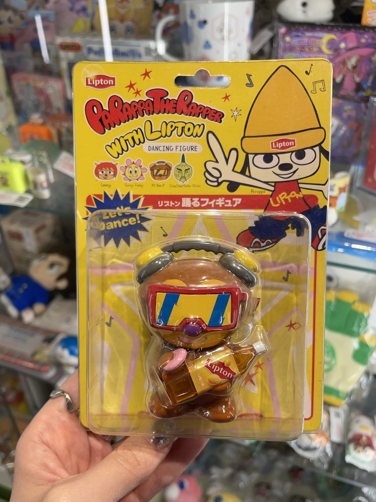 パラッパラッパー Lipton ダンスフィギュア