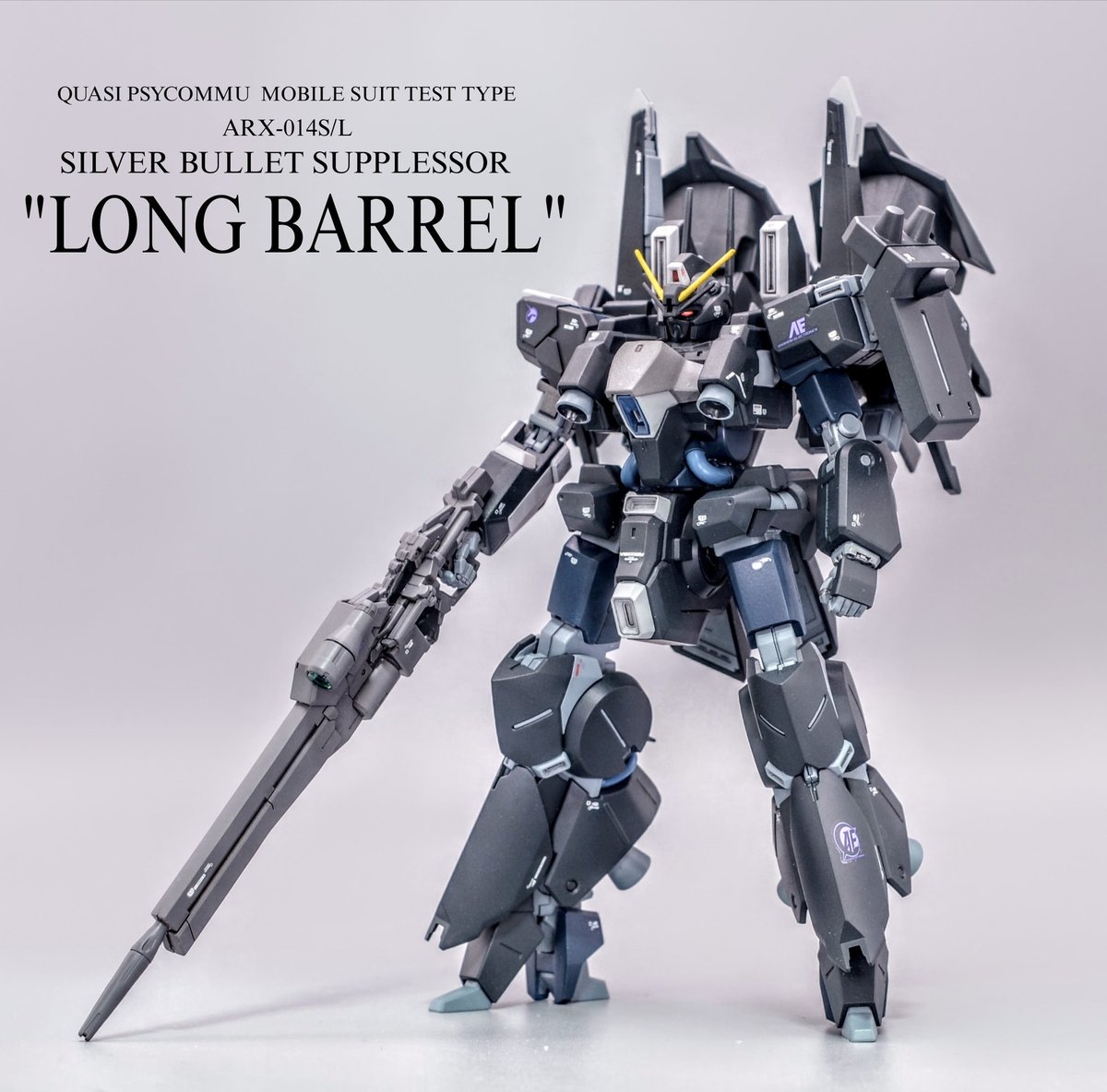 遠いな、光の速さでも追いつけそうにない…それでも、いつかは……」 HGUC