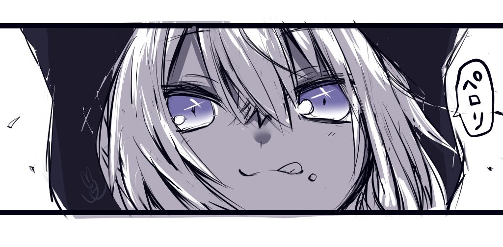 #我ながら天才なお顔4選
可愛いからダークまで( ˶ㆆ ㆆ˶)و 