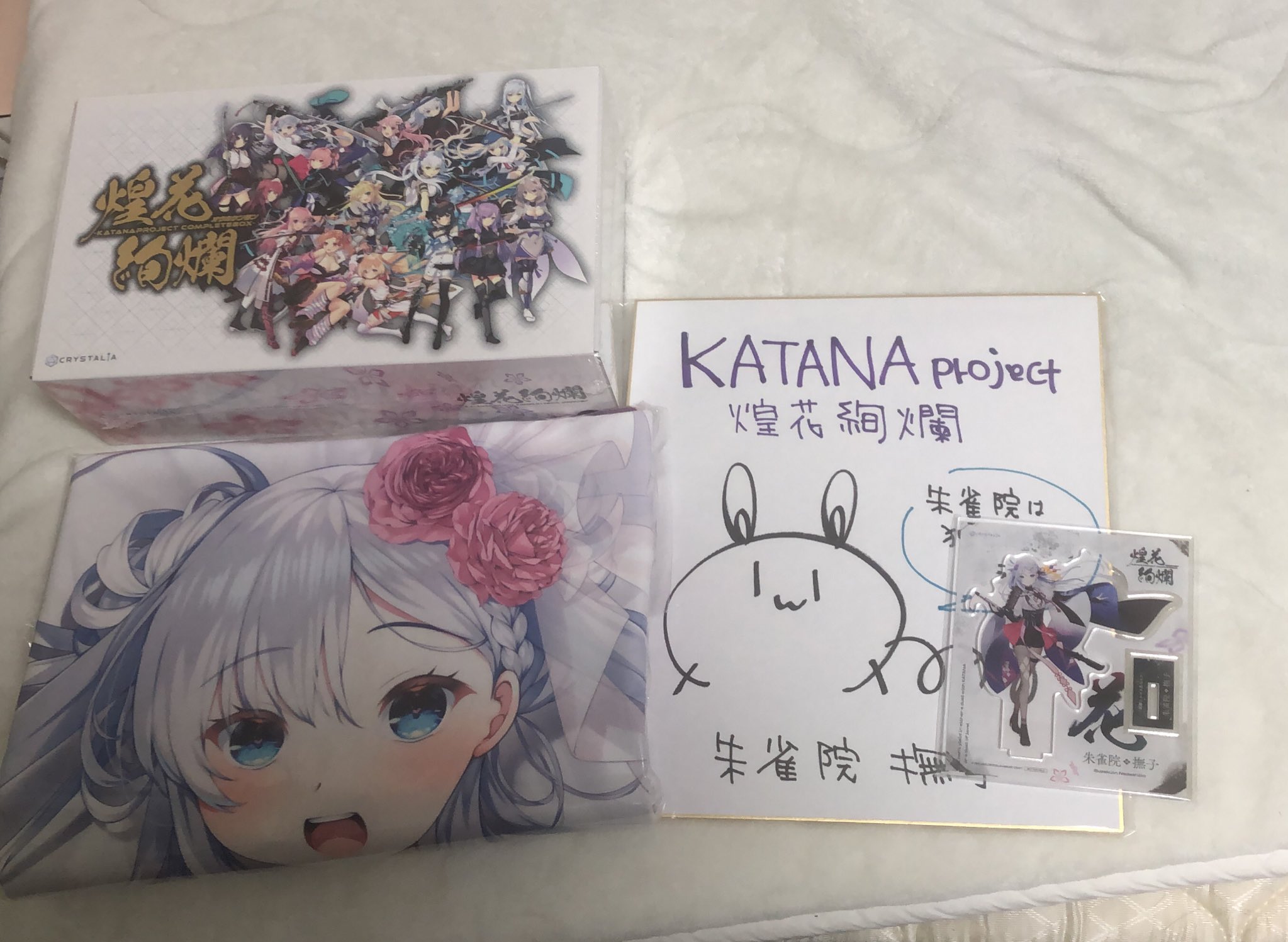 KATANA Project 煌花絢爛 抽選会 限定 缶バッジ 朱雀院紅葉