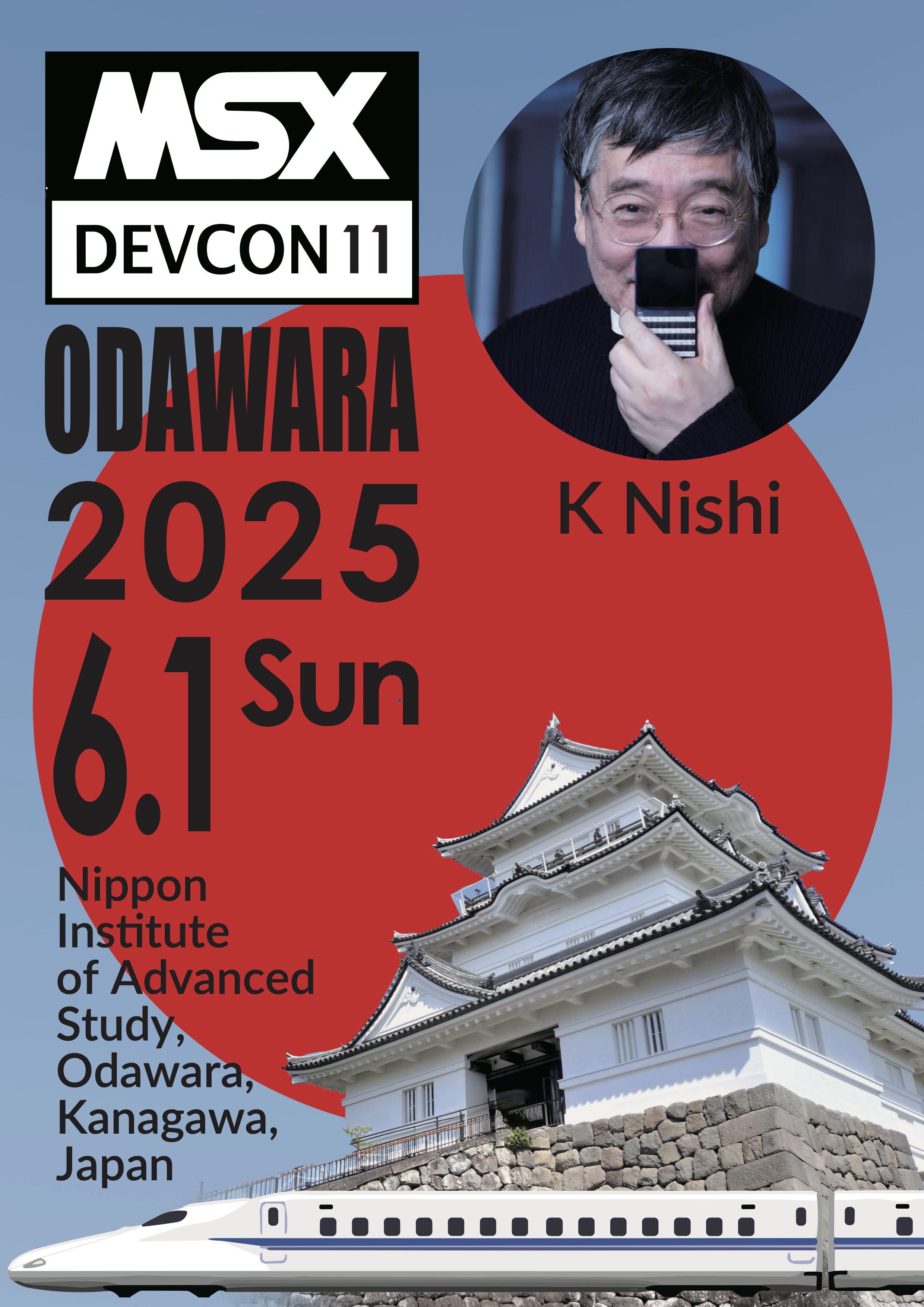 西 和彦 Kazuhiko Nishi on X: 