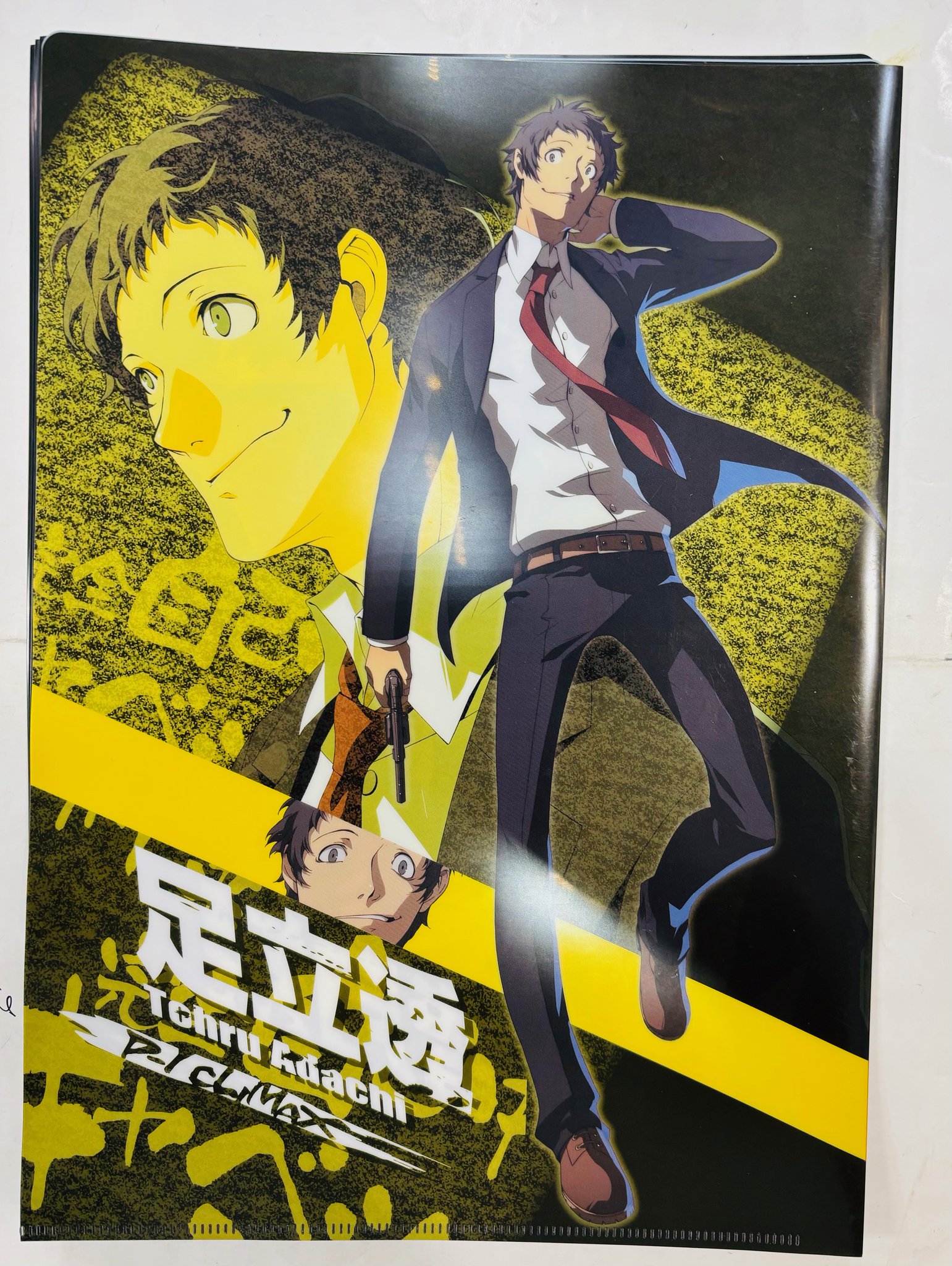 ペルソナ4P4U2クリアファイル 皆月翔 足立透 ペルソナ4P4U2クリアファイル 皆月翔 足立透