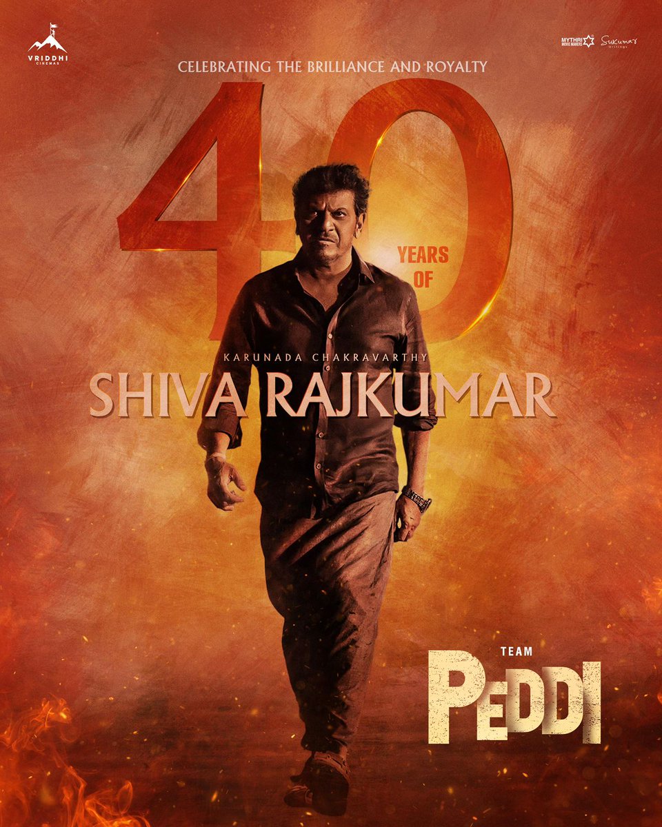 Ramesh Bala (@rameshlaus) on Twitter photo Team #Peddi congratulates KARUNADA CHAKRAVARTHY <a href="/NimmaShivanna/">DrShivaRajkumar</a> Garu for completing 40 glorious years in films ❤️🔥
The star is playing a very unique and special role in #Peddi that will be a memorable one in his illustrious career. Team #Peddi congratulates KARUNADA CHAKRAVARTHY <a href="/NimmaShivanna/">DrShivaRajkumar</a> Garu for completing 40 glorious years in films ❤️🔥
The star is playing a very unique and special role in #Peddi that will be a memorable one in his illustrious career.