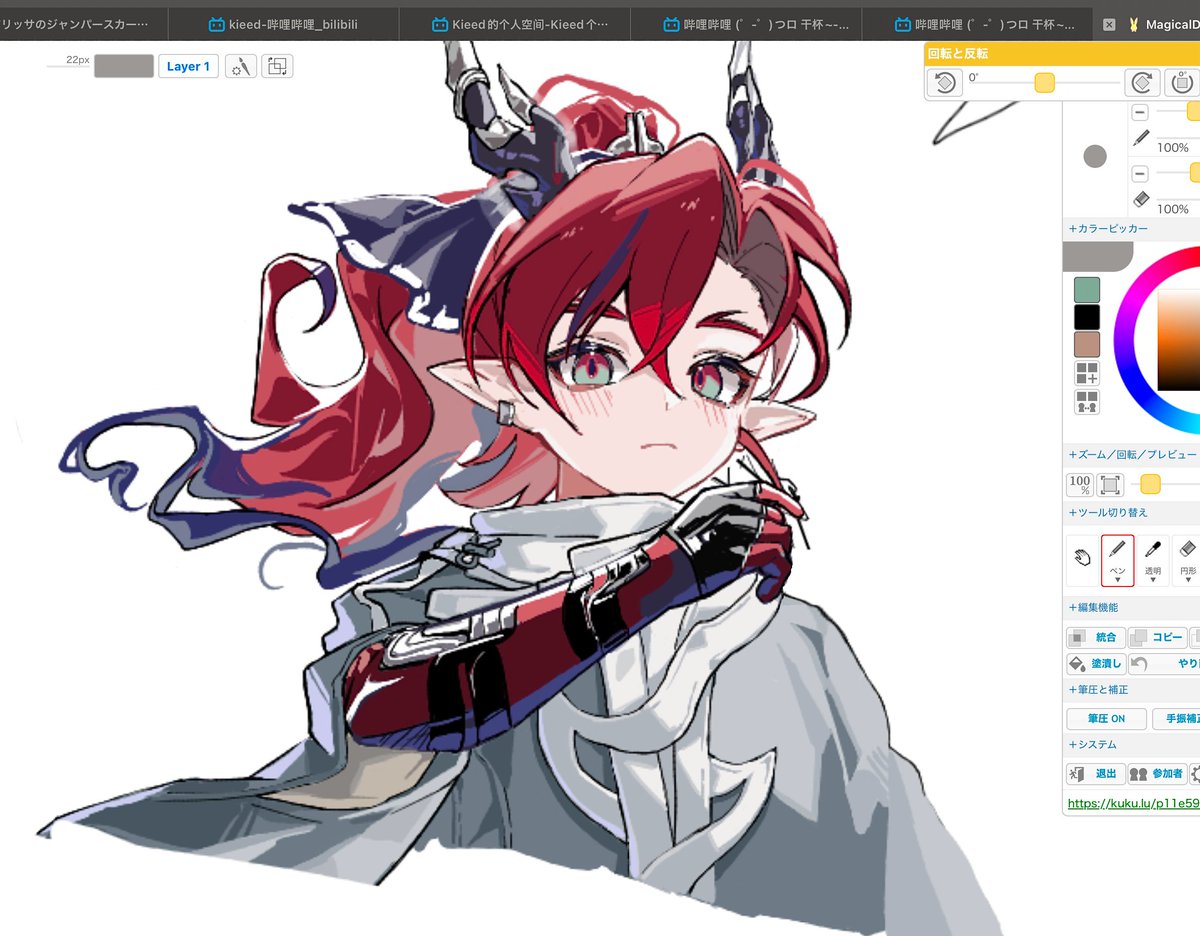 絵チャ‼️余‼️