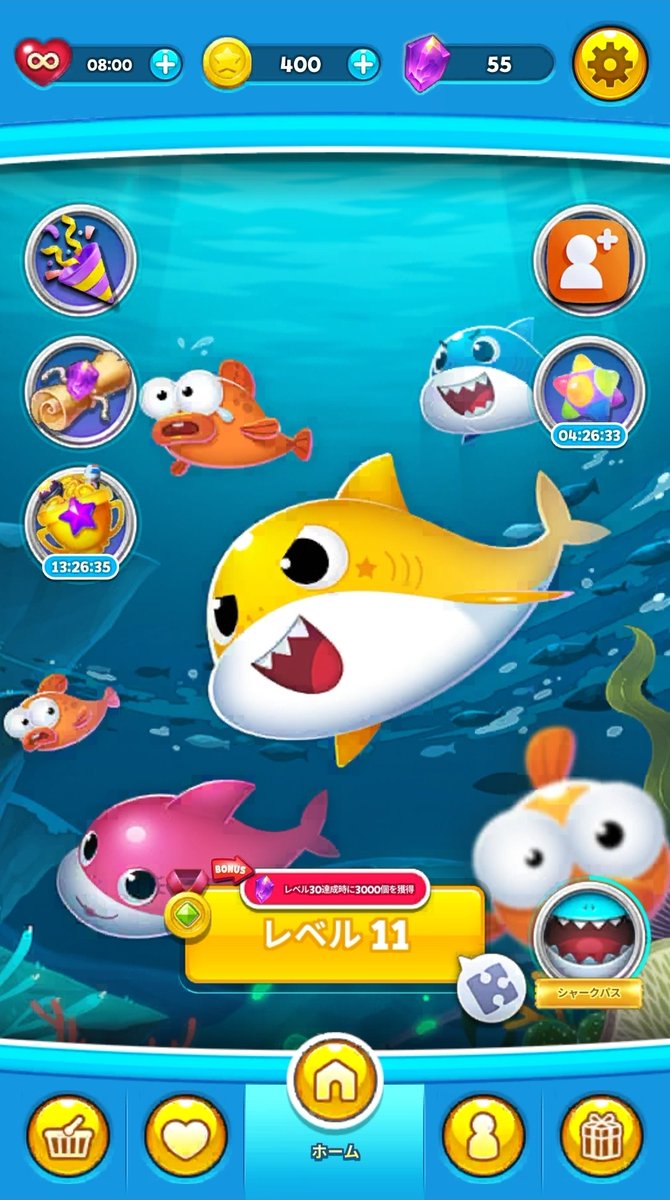 MSAEMO's tweet photo. こちらの、Baby Shark Pop というLINEのゲーム‼️パズルゲームなので楽しいです😆👍是非一緒にやりましょう🎵
👇よければ、こちらから👇
https://t.co/XYtOI0ItvO
引用元の方のギブアウェイも良ければ参加してください😆✨
#LINE #minidapps #パズルゲーム
@GiveRep https://t.co/PZYcd7PTY7