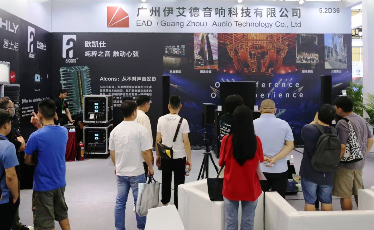 Alcons Audio is present at the Prolight+Sound show in Guangzhou, China. Represented by Pro-Ribbon Partner EAD (Guangzhou Eade Speaker Technology).
@prolightandsoundchina
Check out the latest Alcons systems!
