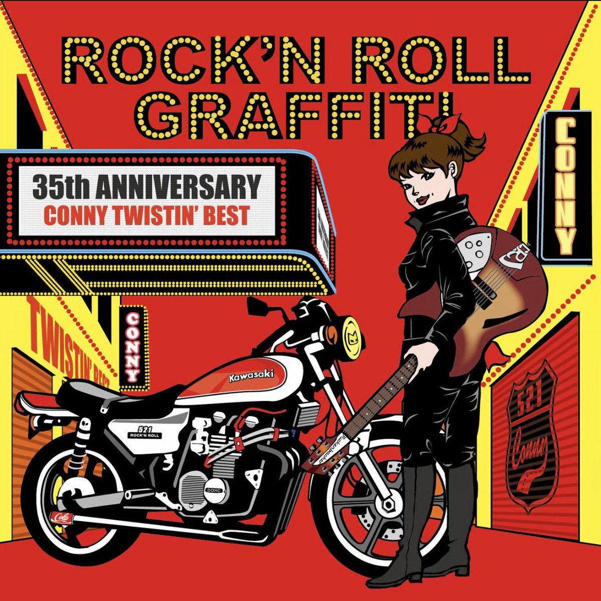 今夜もJohnRSのSpaceCatsRadio!
5.30(金)26:00-27:30 (RockRushRadio内)
聴いてね♡R&amp;R！

◆RFラジオ日本
FM92.4MHz／AM1422kHz
◆radiko.jp
ロックラッシュレディオで検索
◆番組サイト
tk1.co.jp

#追悼 #KazuhisaTuchiya #ConnysCompany
 #Coolcats #Conny #ROCKNROLL