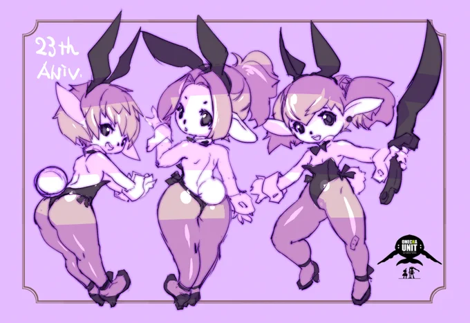 懐かしいねぇ #FF11 #23周年