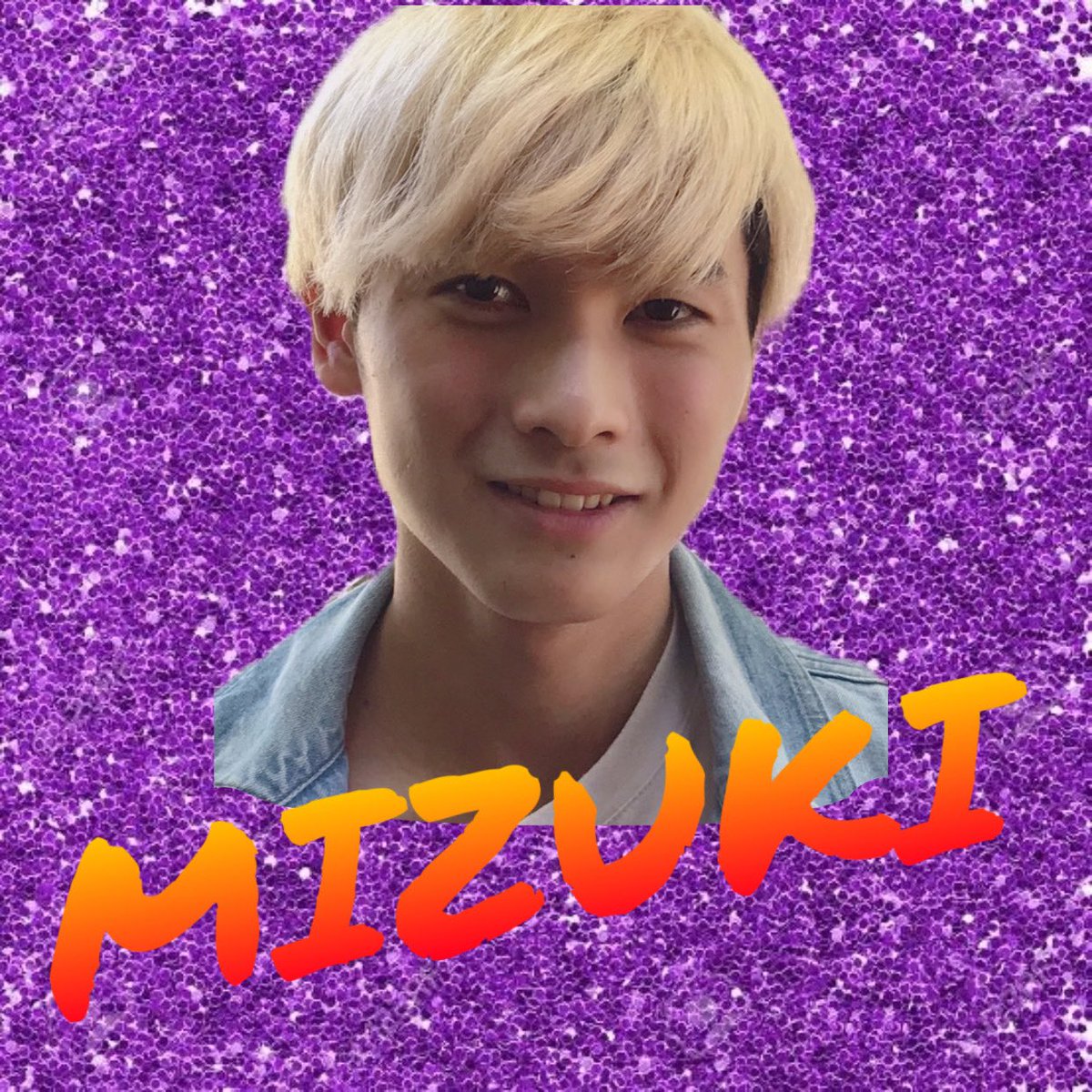 2025年5月30日（金）
　☆ミズキ☆
　☆カケル☆

営業時間は20時〜5時まで

本日もよろしくお願いします。