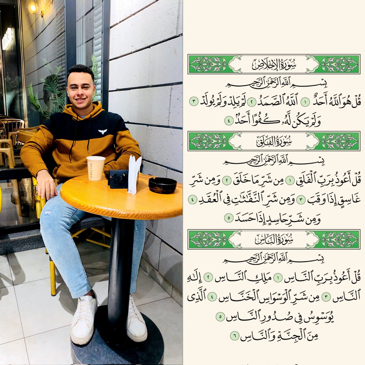 🇵🇸فـيرو ما بعد الصدمة tweet media