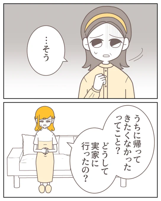 (5/12) 